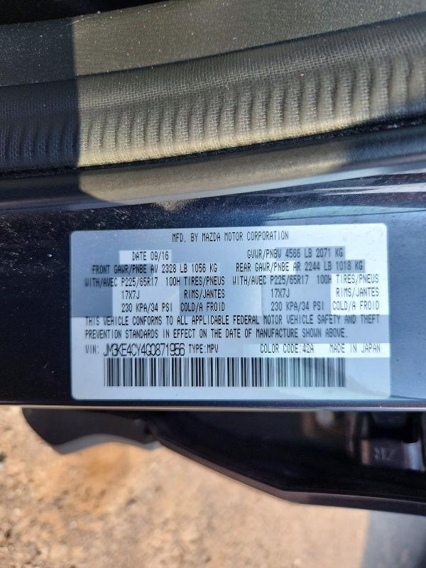 Продажа на аукционе авто 2016 Mazda Cx-5, vin: JM3KE4CY4G0871956, номер лота: 60209766