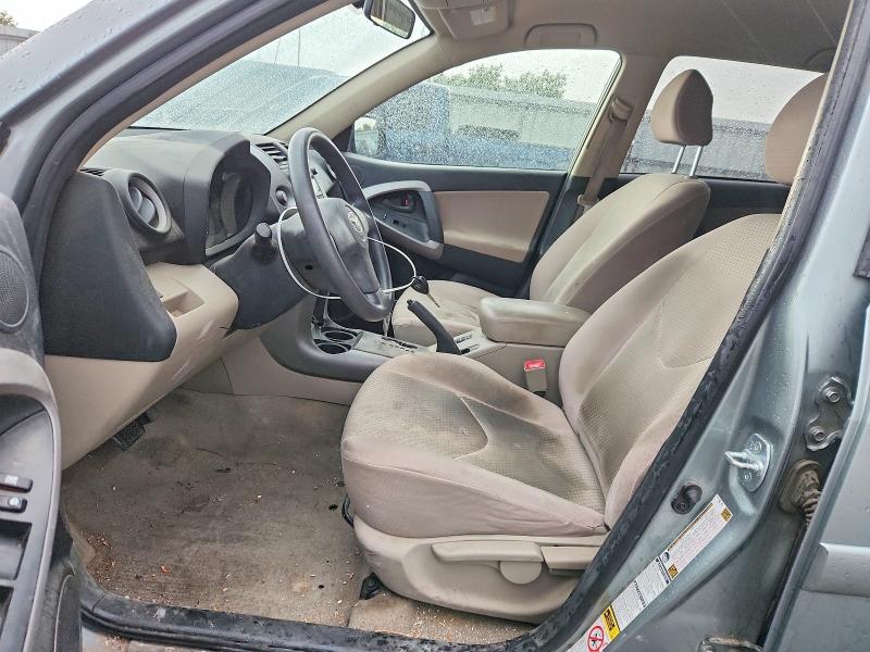 Aukcja sprzedaży 2008 Toyota Rav4, vin: JTMBD33V186066992, numer aukcji: 63245826