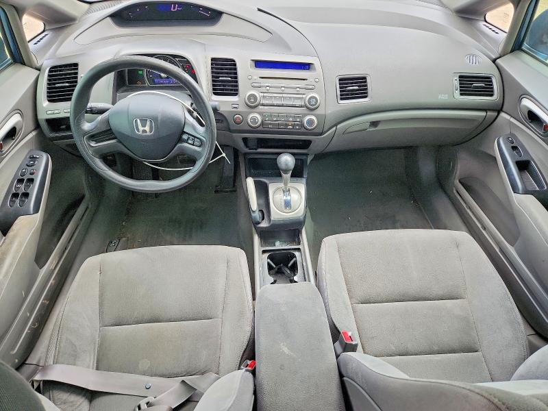 2008 Honda Civic მანქანა იყიდება აუქციონზე, vin: 1HGFA16558L069133, აუქციონის ნომერი: 62394946