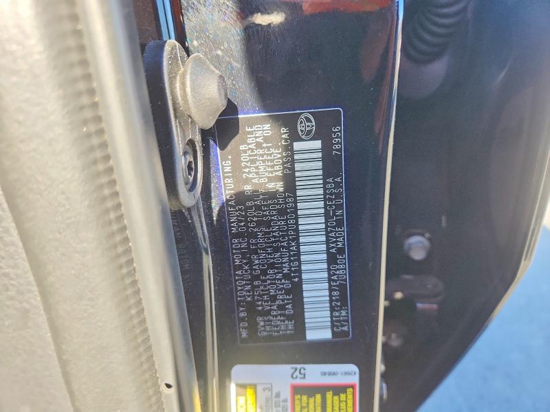 Продаж на аукціоні авто 2023 Toyota Camry, vin: 4T1G11AK1PU801987, номер лоту: 61593896