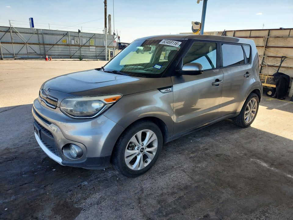 2017 Kia Soul მანქანა იყიდება აუქციონზე, vin: KNDJP3A59H7449675, აუქციონის ნომერი: 62469116