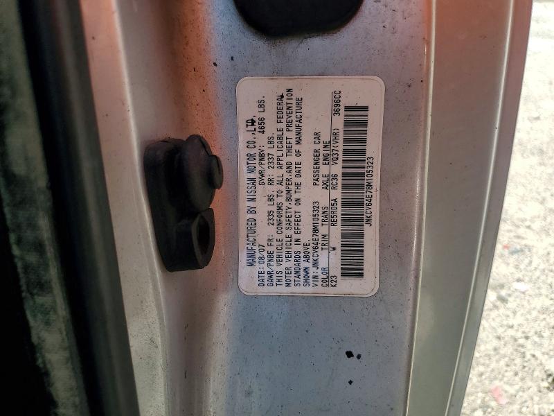 62166276 :رقم المزاد ، JNKCV64E78M105323 vin ، 2008 Infiniti G37 مزاد بيع