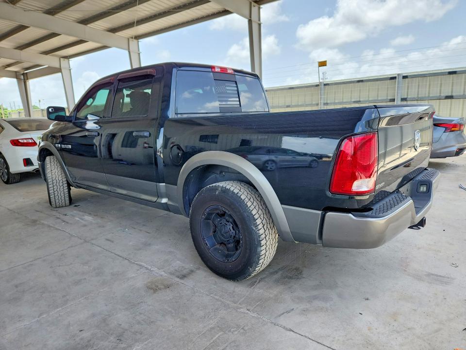 2009 Dodge Ram 1500 მანქანა იყიდება აუქციონზე, vin: 1D3HB13T09S748183, აუქციონის ნომერი: 59729266