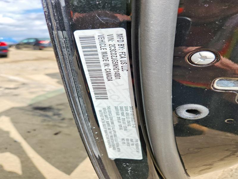 Продаж на аукціоні авто 2022 Dodge Challenger, vin: 2C3CDZJG5NH214801, номер лоту: 62811376
