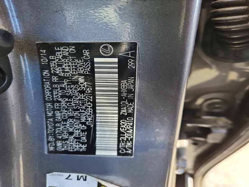 2015 Lexus Ct მანქანა იყიდება აუქციონზე, vin: JTHKD5BH0F2219677, აუქციონის ნომერი: 63709326