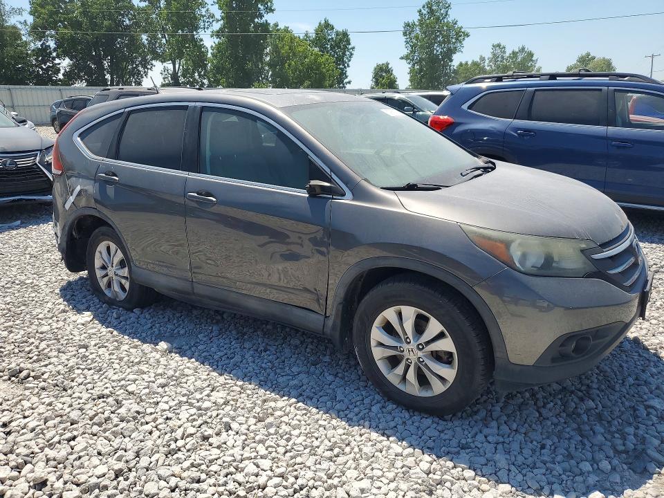 2014 Honda Cr-v მანქანა იყიდება აუქციონზე, vin: 2HKRM4H57EH607428, აუქციონის ნომერი: 60969186