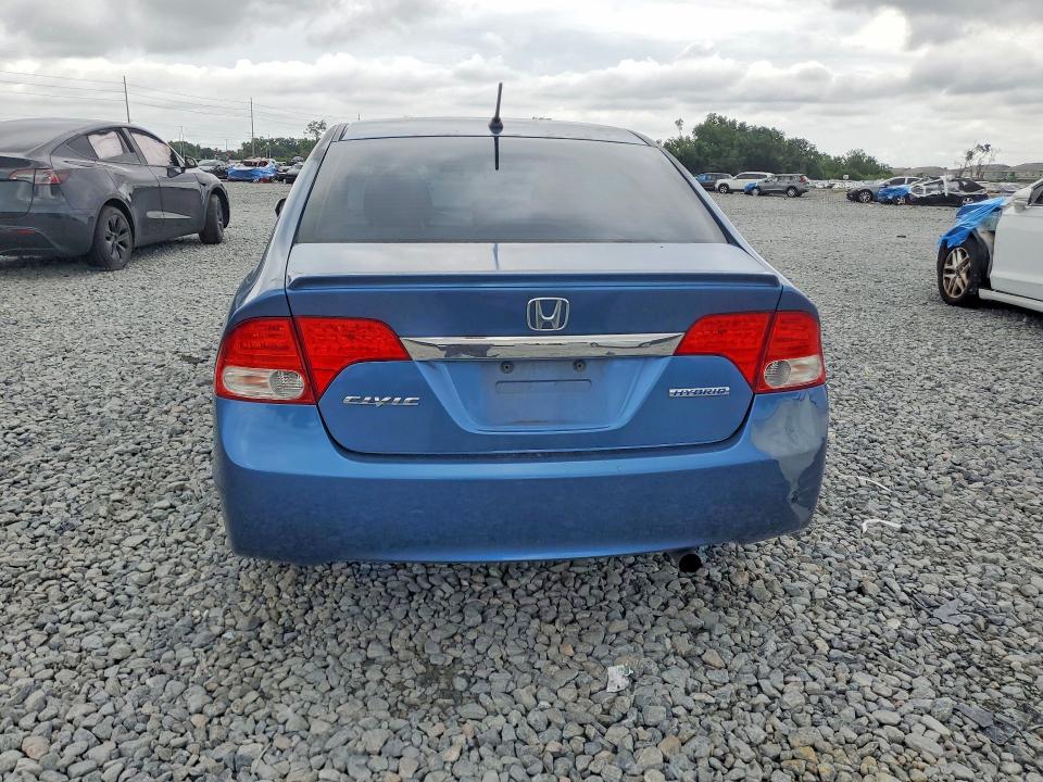 Продажа на аукционе авто 2009 Honda Civic, vin: JHMFA36229S014385, номер лота: 62546076