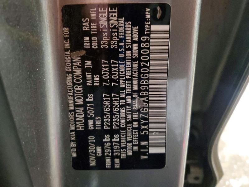 2011 Hyundai Santa Fe მანქანა იყიდება აუქციონზე, vin: 5XYZGDAB9BG020089, აუქციონის ნომერი: 60569046