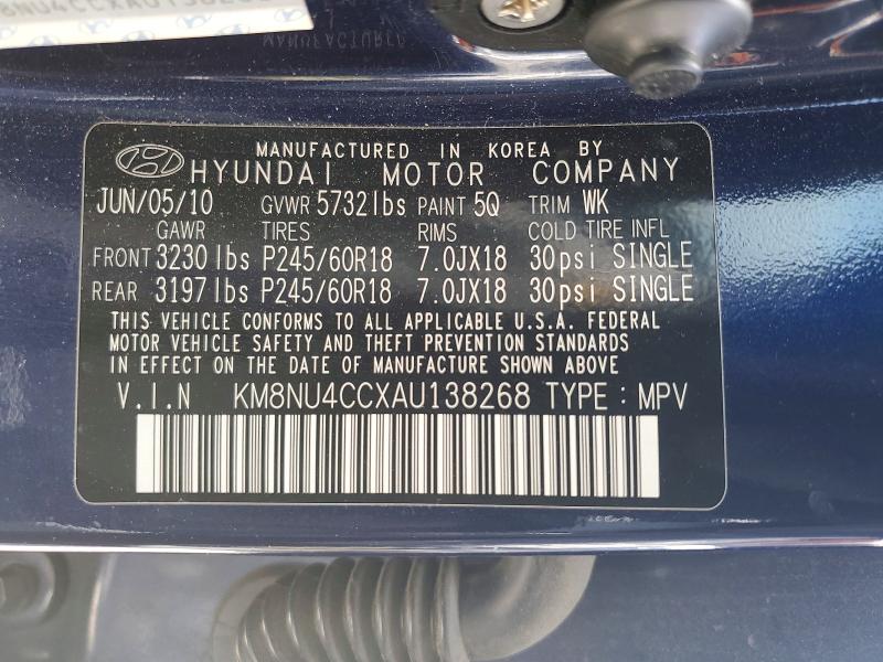 Продаж на аукціоні авто 2010 Hyundai Veracruz, vin: KM8NU4CCXAU138268, номер лоту: 62666226