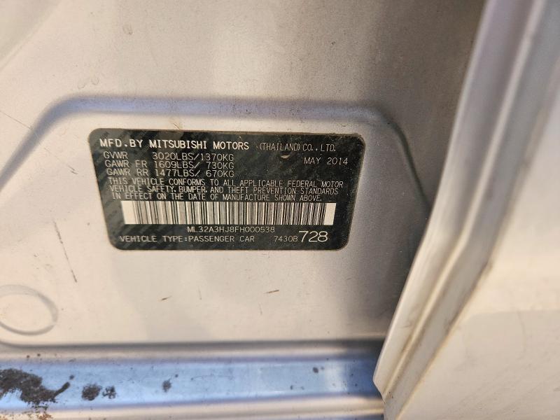 2015 Mitsubishi Mirage მანქანა იყიდება აუქციონზე, vin: ML32A3HJ8FH000538, აუქციონის ნომერი: 62532786