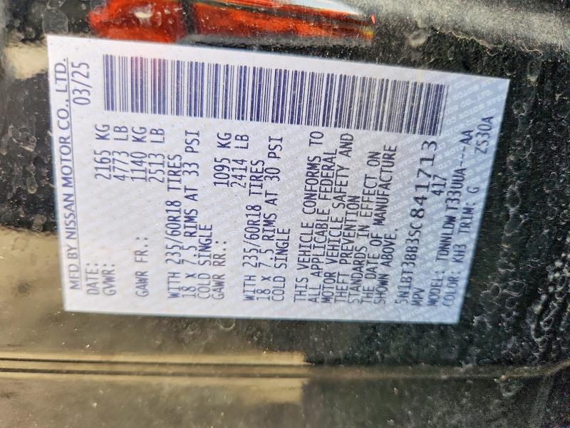 Продажа на аукционе авто 2025 Nissan Rogue, vin: 5N1BT3BB3SC841713, номер лота: 62791636