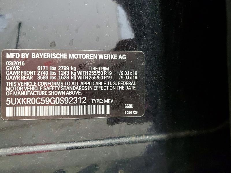2016 Bmw X5 მანქანა იყიდება აუქციონზე, vin: 5UXKR0C59G0S92312, აუქციონის ნომერი: 60980106