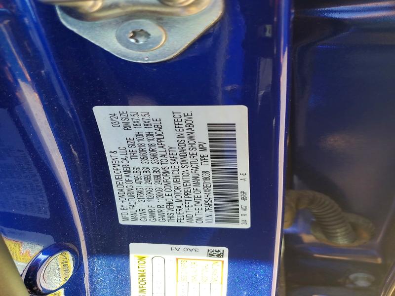 Aukcja sprzedaży 2024 Honda Cr-v, vin: 7FARS4H4XRE018038, numer aukcji: 61092686