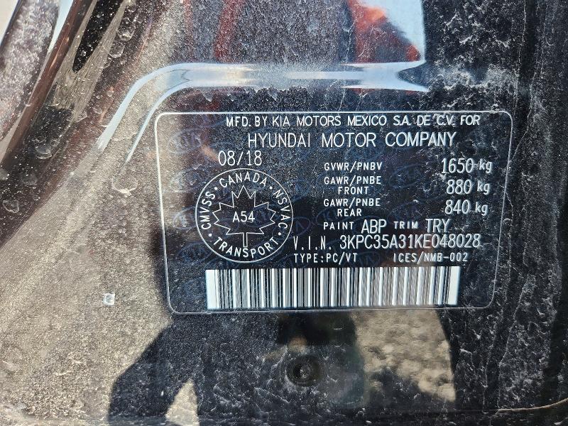 Продажа на аукционе авто 2019 Hyundai Accent, vin: 3KPC35A31KE048028, номер лота: 85626995