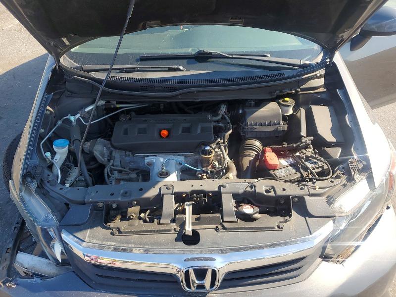 Продажа на аукционе авто 2012 Honda Civic, vin: 2HGFB2F51CH579150, номер лота: 59071536
