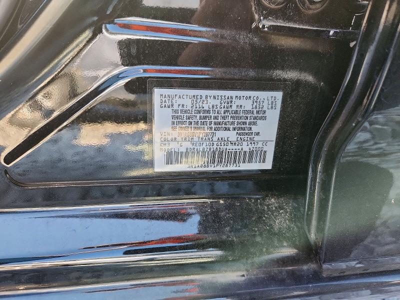 2023 Nissan Sentra მანქანა იყიდება აუქციონზე, vin: 3N1AB8BV1PY287731, აუქციონის ნომერი: 60200666