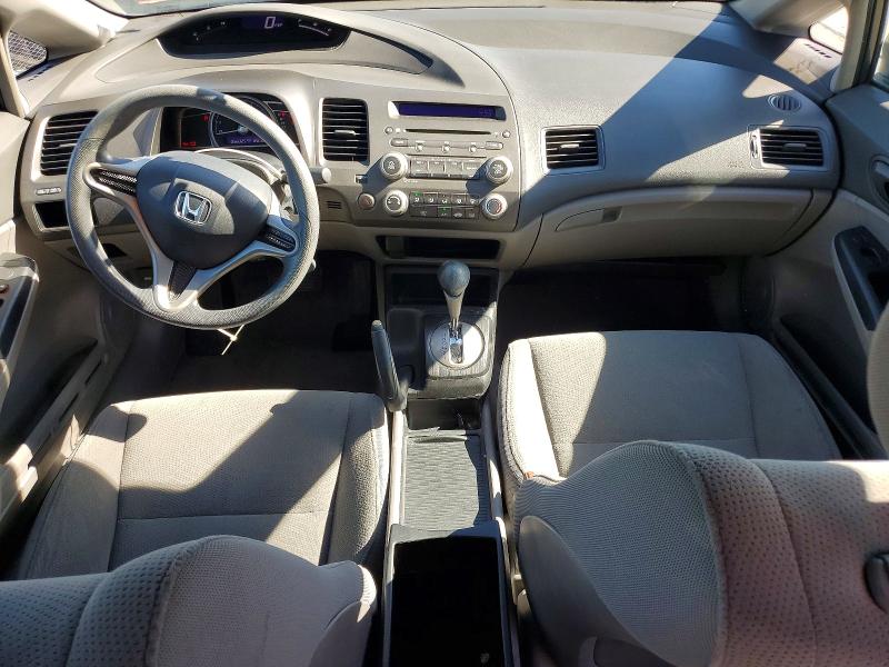 2011 Honda Civic მანქანა იყიდება აუქციონზე, vin: 2HGFA1F39BH536900, აუქციონის ნომერი: 62881926