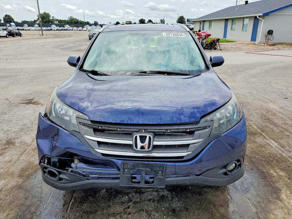 2013 Honda Cr-v მანქანა იყიდება აუქციონზე, vin: 2HKRM4H73DH608267, აუქციონის ნომერი: 59736836