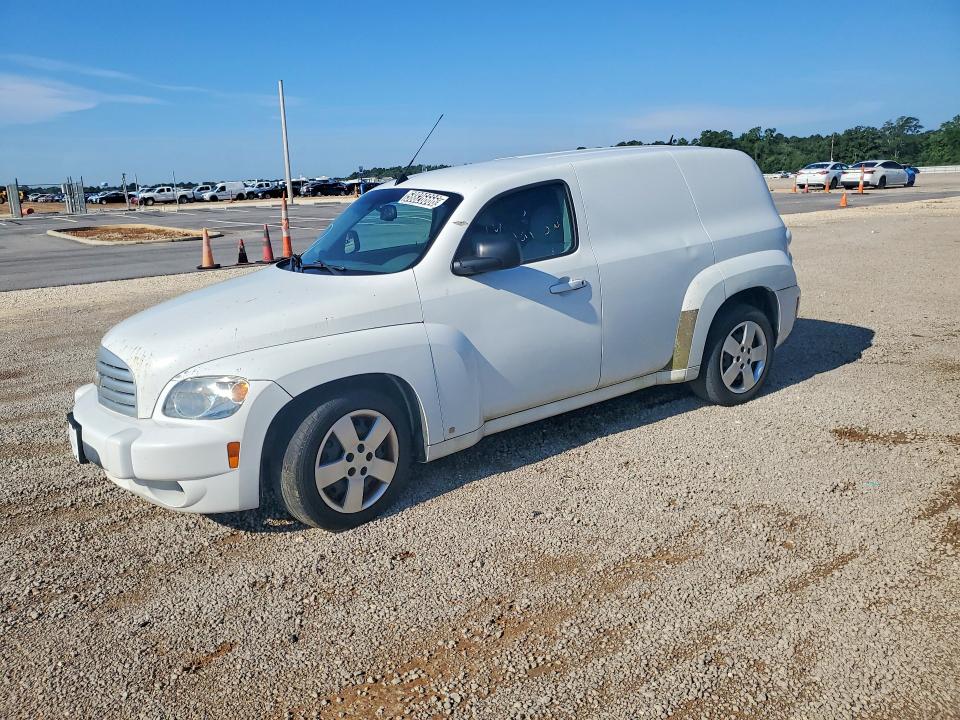 Продажа на аукционе авто 2008 Chevrolet Hhr, vin: 3GCDA15D98S530875, номер лота: 58826666