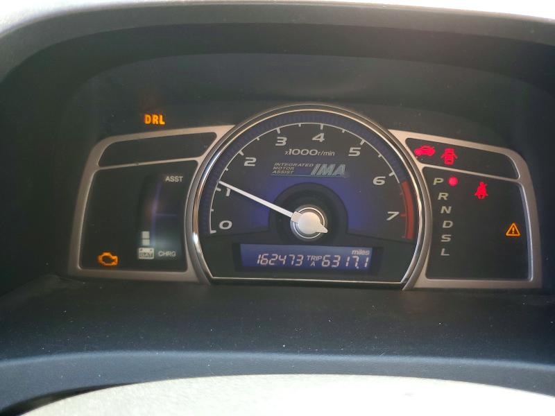 Aukcja sprzedaży 2009 Honda Civic, vin: JHMFA36289S004587, numer aukcji: 59770486