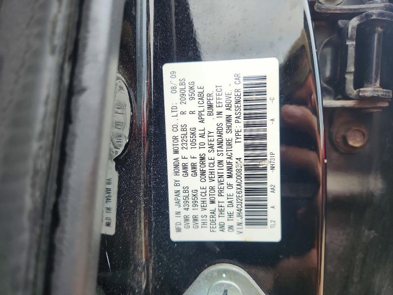 2010 Acura Tsx მანქანა იყიდება აუქციონზე, vin: JH4CU2E6XAC008244, აუქციონის ნომერი: 62665966