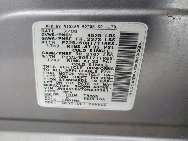 Aukcja sprzedaży 2009 Nissan Rogue, vin: JN8AS58V79W430361, numer aukcji: 62100846