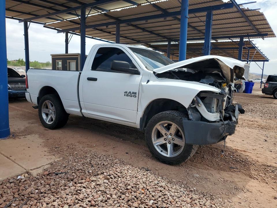 Продажа на аукционе авто 2015 Ram 1500, vin: 3C6JR7AG7FG589526, номер лота: 61950226