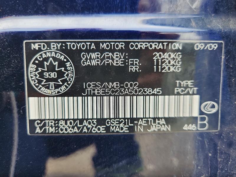 Aukcja sprzedaży 2010 Lexus Is, vin: JTHBE5C23A5023845, numer aukcji: 60054776