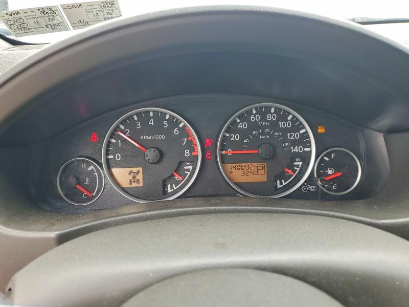 Aukcja sprzedaży 2007 Nissan Pathfinder, vin: 5N1AR18W47C625868, numer aukcji: 59890586