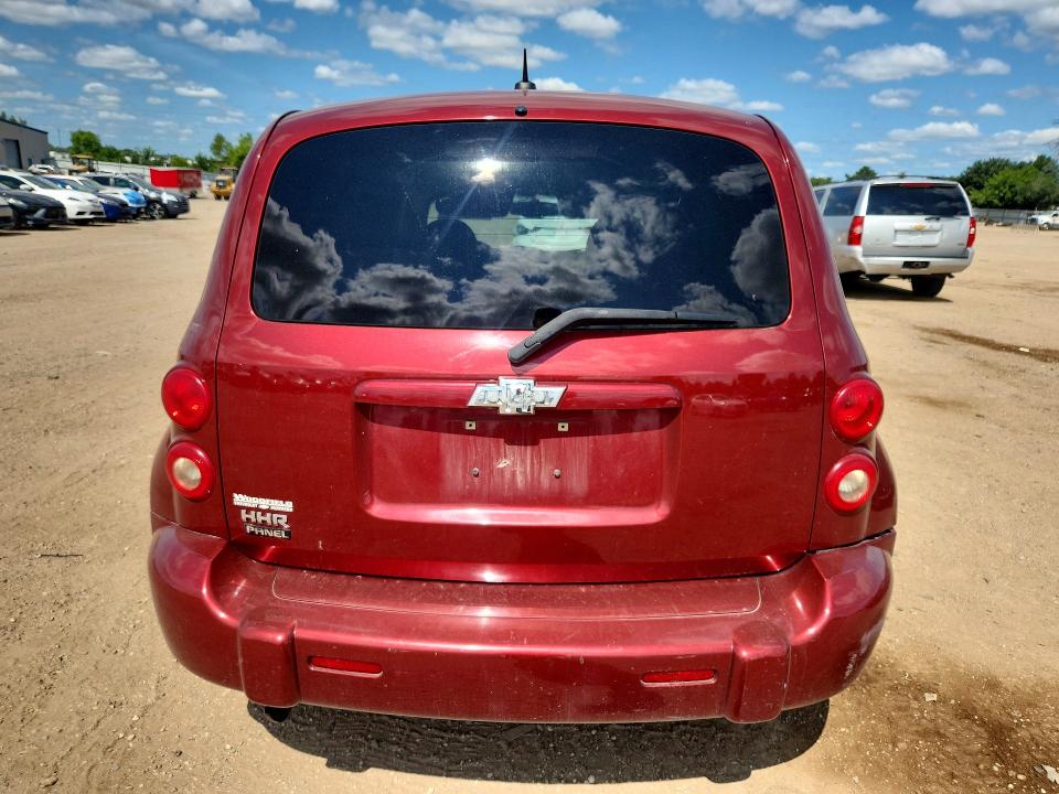 2008 Chevrolet Hhr მანქანა იყიდება აუქციონზე, vin: 3GCDA85D48S595481, აუქციონის ნომერი: 61962246