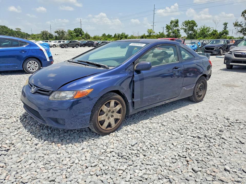 Aukcja sprzedaży 2008 Honda Civic, vin: 2HGFG12688H564968, numer aukcji: 60059456