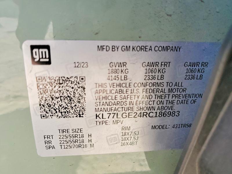 Продажа на аукционе авто 2024 Chevrolet Trax, vin: KL77LGE24RC186983, номер лота: 62106506