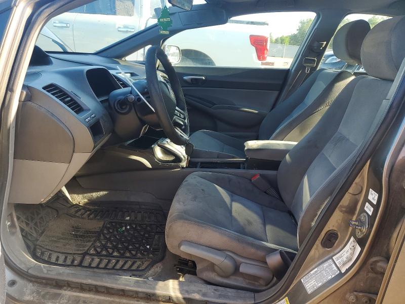2007 Honda Civic მანქანა იყიდება აუქციონზე, vin: 2HGFA16527H023660, აუქციონის ნომერი: 60410606