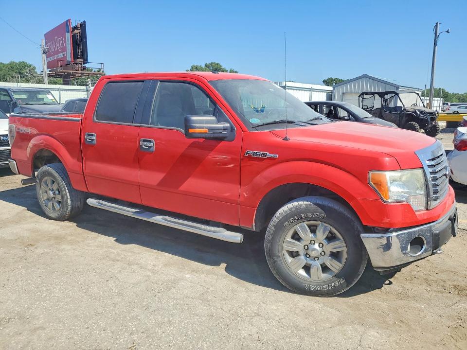 2012 Ford F150 მანქანა იყიდება აუქციონზე, vin: 1FTFW1EF4CFC02689, აუქციონის ნომერი: 59896196
