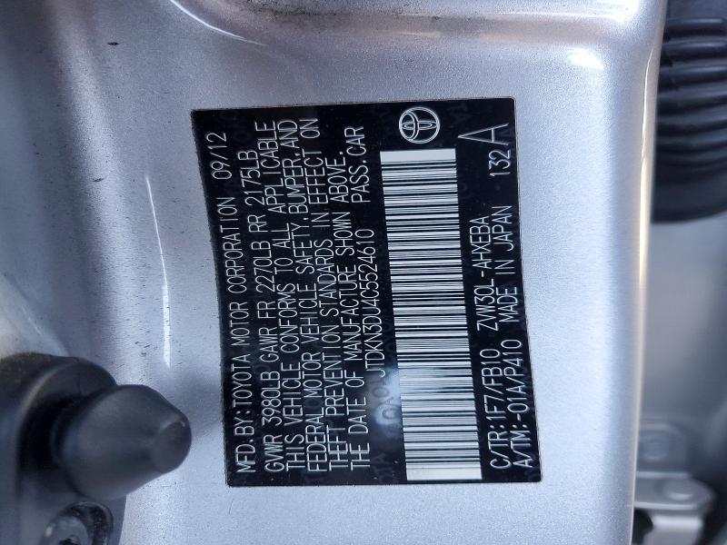 Aukcja sprzedaży 2012 Toyota Prius, vin: JTDKN3DU4C5524610, numer aukcji: 59737766