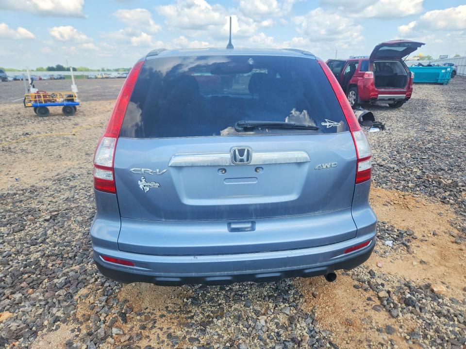 Auction sale of the 2011 Honda Cr-v, vin: 3CZRE4H57BG703409, lot number: 60403036