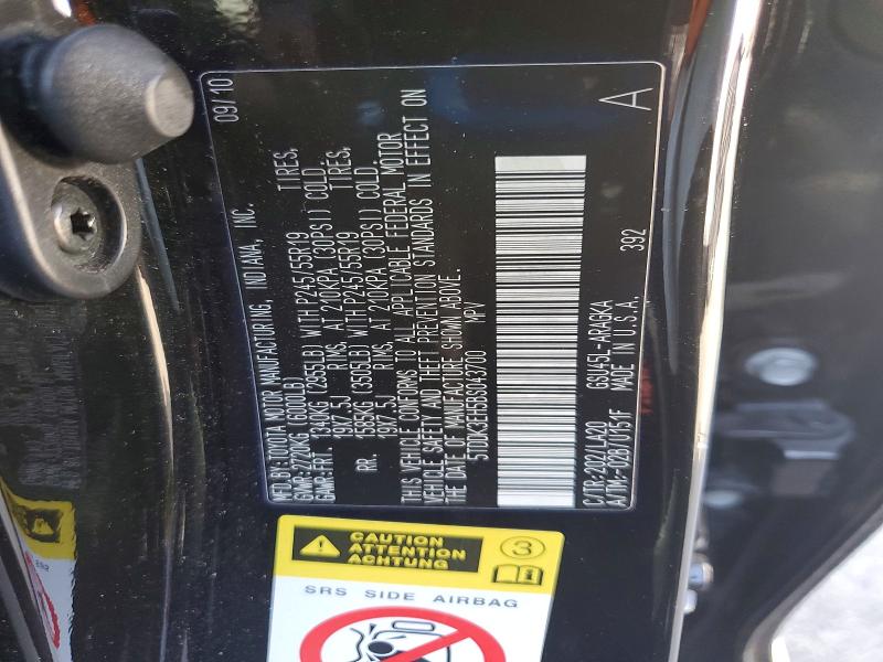 Продажа на аукционе авто 2011 Toyota Highlander, vin: 5TDDK3EH5BS043700, номер лота: 63189606