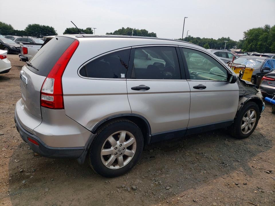 2009 Honda Cr-v მანქანა იყიდება აუქციონზე, vin: JHLRE48529C019387, აუქციონის ნომერი: 60217756