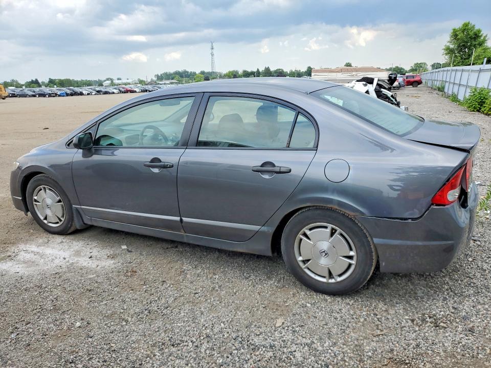 2009 Honda Civic მანქანა იყიდება აუქციონზე, vin: 2HGFA16489H111672, აუქციონის ნომერი: 60564126