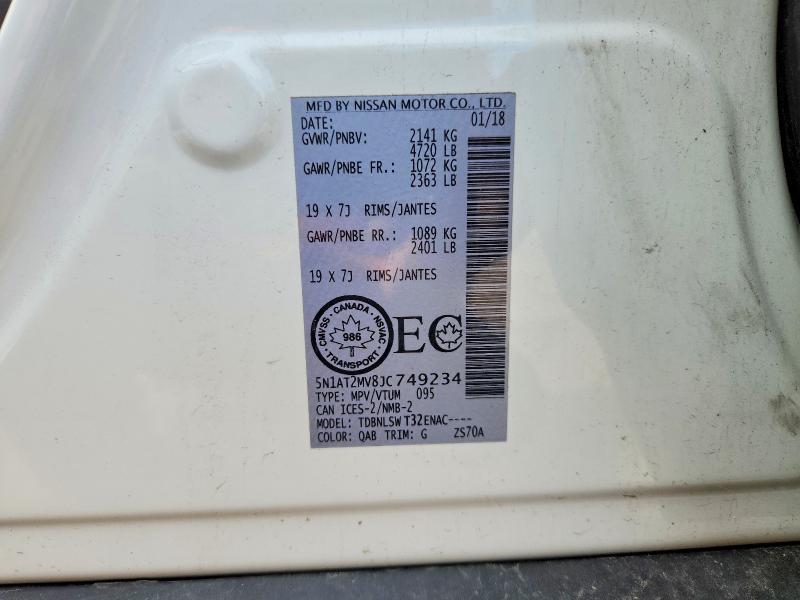 2018 Nissan Rogue მანქანა იყიდება აუქციონზე, vin: 5N1AT2MV8JC749234, აუქციონის ნომერი: 60068076