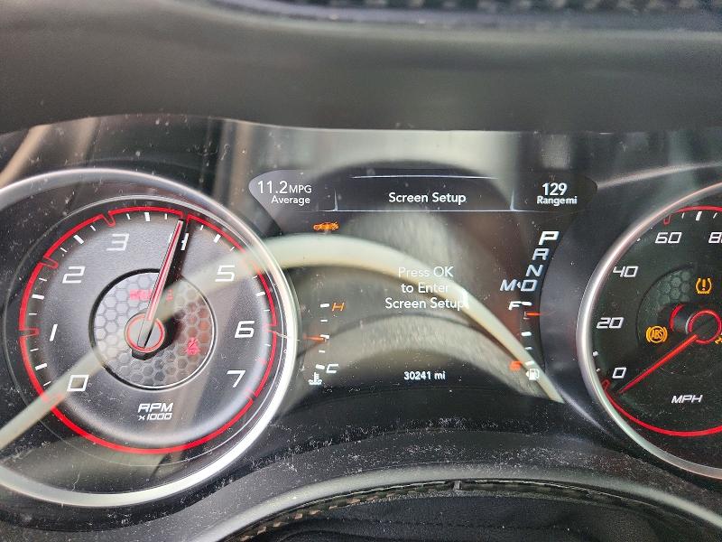 Продажа на аукционе авто 2023 Dodge Charger, vin: 2C3CDXHG6PH643121, номер лота: 60256796