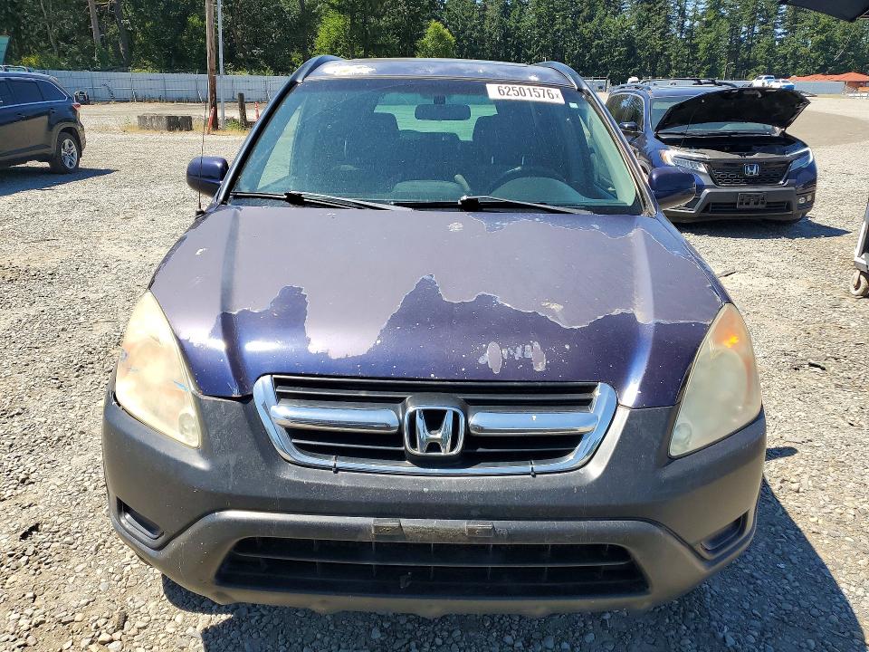 Продаж на аукціоні авто 2004 Honda Cr-v, vin: SHSRD78854U213525, номер лоту: 62501576