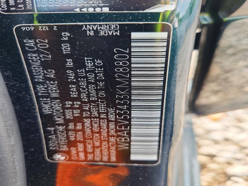 Продаж на аукціоні авто 2003 Bmw 330, vin: WBAEV53433KM28802, номер лоту: 62096686