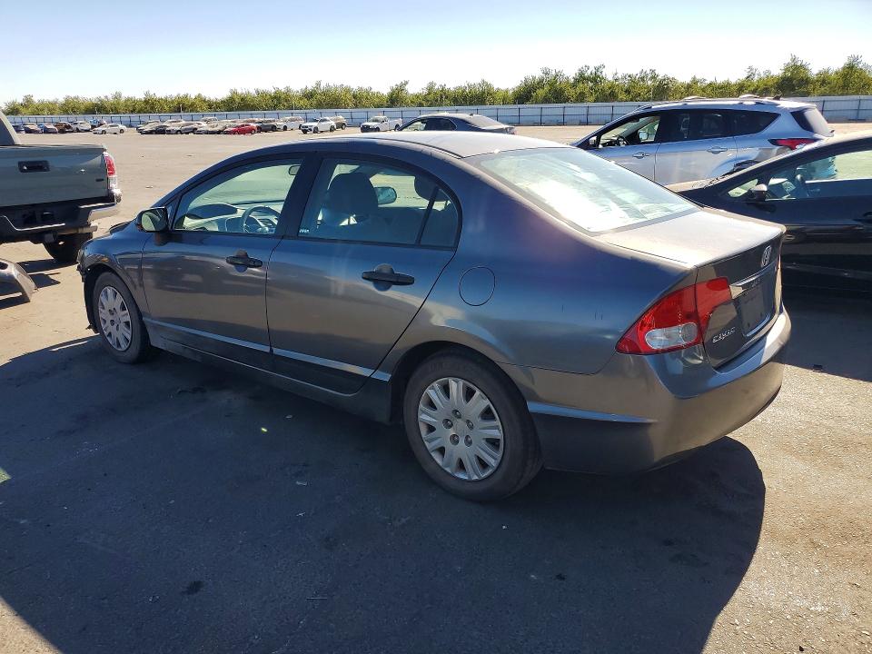 2011 Honda Civic მანქანა იყიდება აუქციონზე, vin: 2HGFA1F39BH536900, აუქციონის ნომერი: 62881926