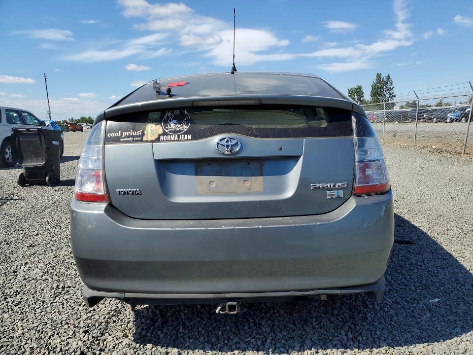 Aukcja sprzedaży 2005 Toyota Prius, vin: JTDKB20U553086283, numer aukcji: 59699486