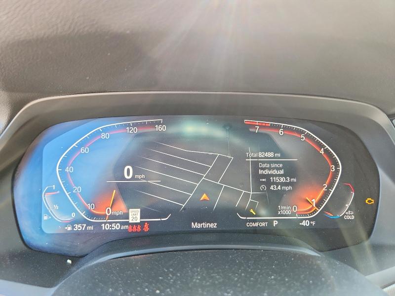 2020 Bmw X5 მანქანა იყიდება აუქციონზე, vin: 5UXCR6C09L9B65919, აუქციონის ნომერი: 60605456