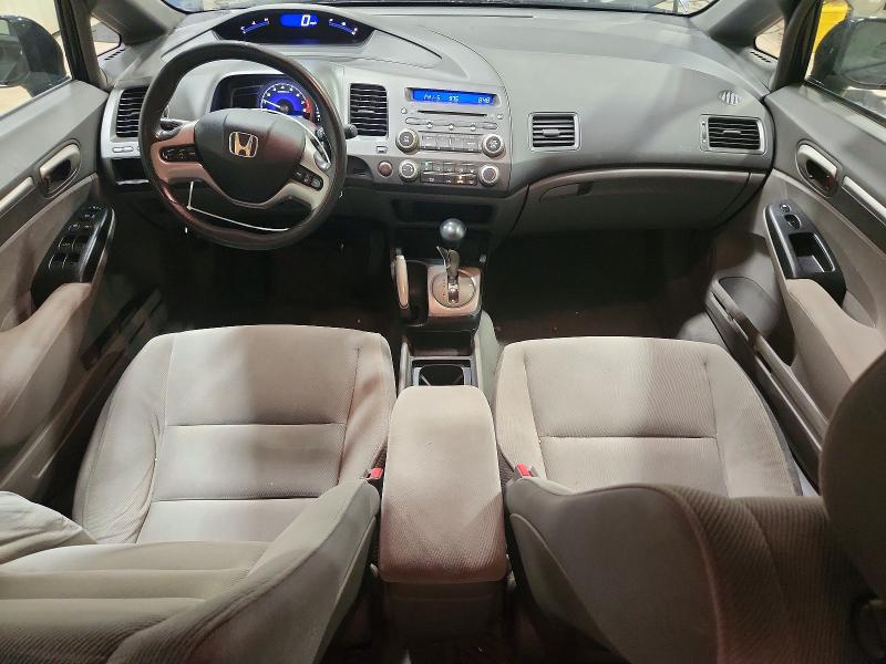 2008 Honda Civic მანქანა იყიდება აუქციონზე, vin: 2HGFA16898H310392, აუქციონის ნომერი: 60662496