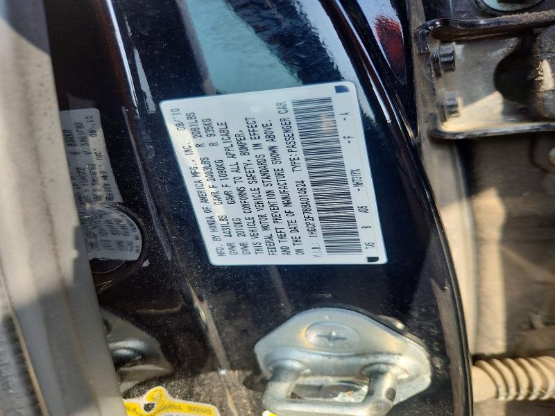 59395516 :رقم المزاد ، 1HGCP2F78BA014624 vin ، 2011 Honda Accord مزاد بيع
