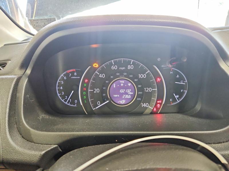 Aukcja sprzedaży 2016 Honda Cr-v, vin: 5J6RM4H71GL006090, numer aukcji: 61106286
