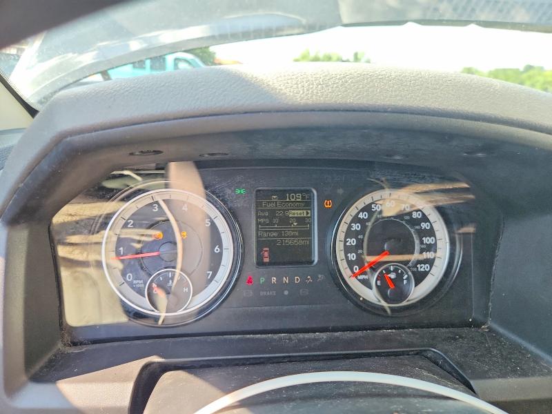 Продажа на аукционе авто 2017 Ram 1500, vin: 1C6RR7FG2HS682056, номер лота: 79136185
